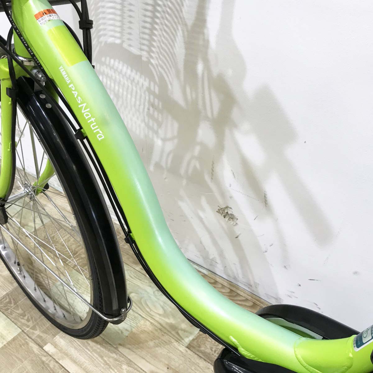 中古電動自転車 ヤマハ PAS ナチュラL グリーン 26インチ KL046