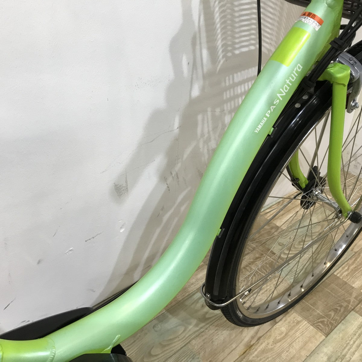 ヤマハ PAS ナチュラL グリーン 26インチ KL046 【中古車】