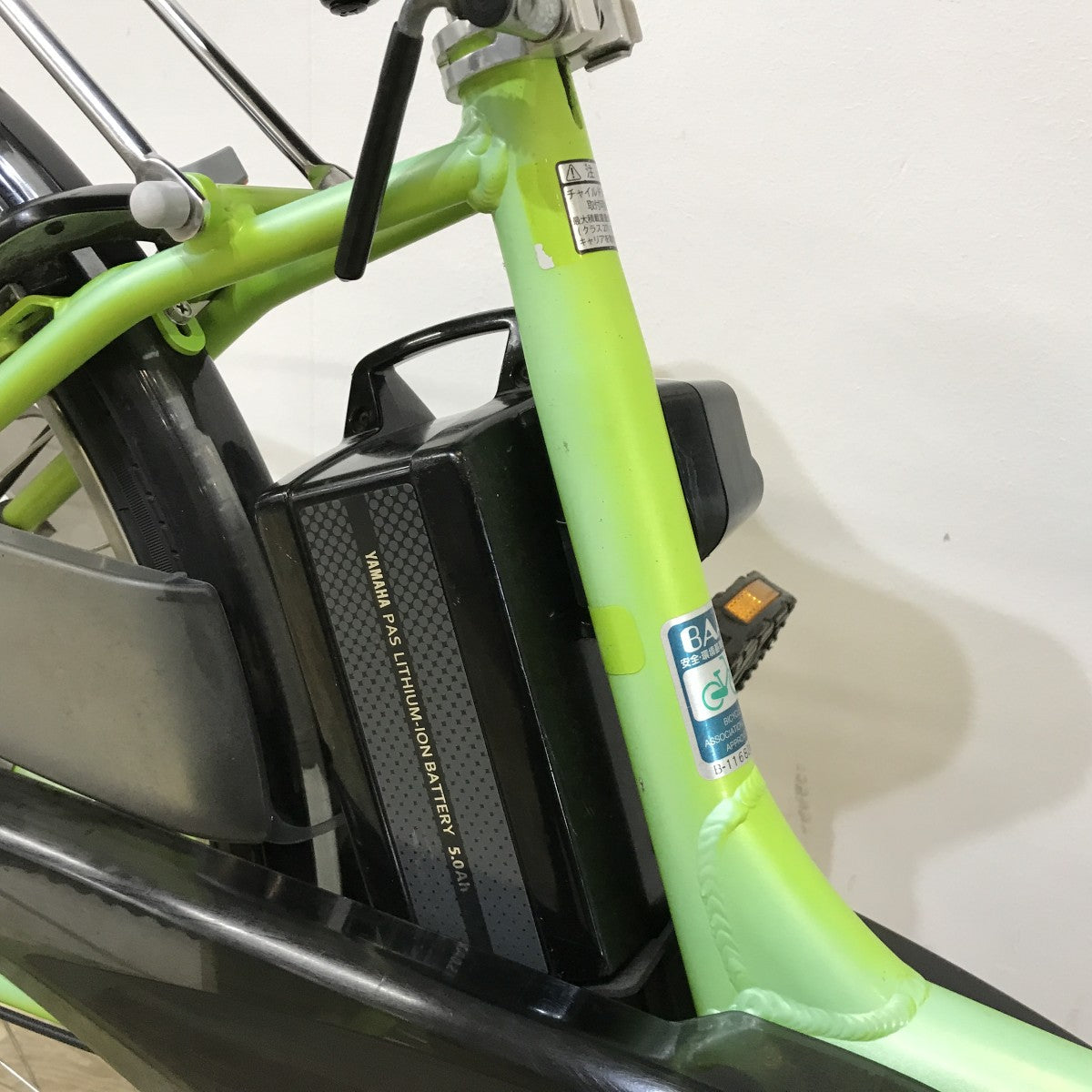 中古電動自転車 ヤマハ PAS ナチュラL グリーン 26インチ KL046