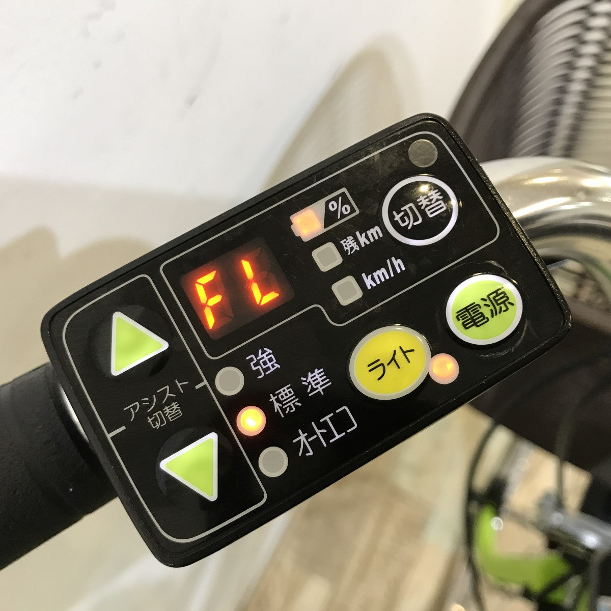 ヤマハ PAS ナチュラL グリーン 26インチ KL046 【中古車】