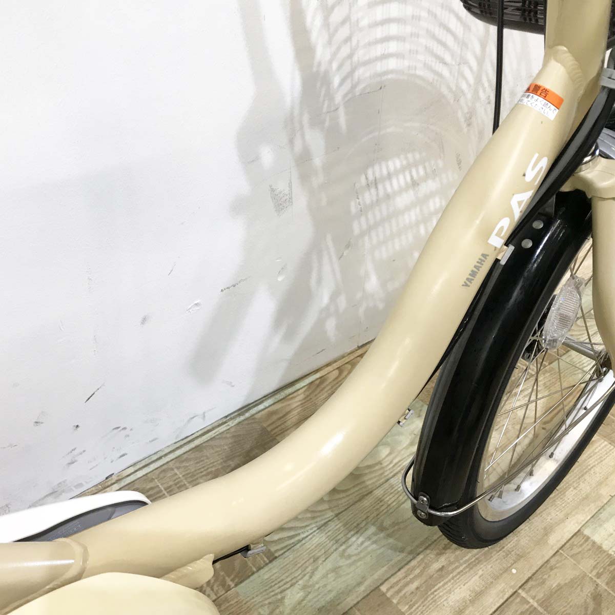 ヤマハ PAS コンパクト ベージュ 20インチ KL047 【中古車】