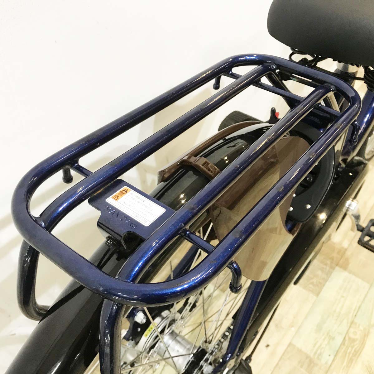 ヤマハ PAS ウィズ ネイビー 26インチ KL049 【中古車】