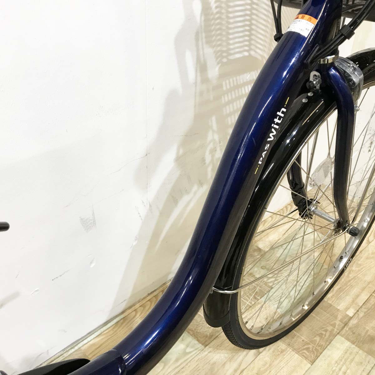 ヤマハ PAS ウィズ ネイビー 26インチ KL049 【中古車】