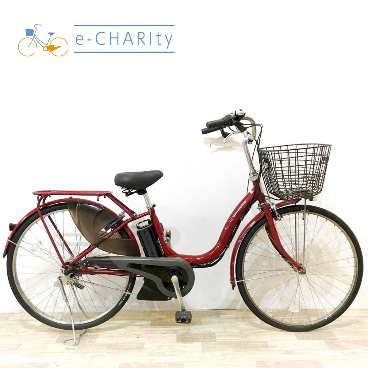 ヤマハ PAS ナチュラL DX レッド 26インチ KL050 【中古車】