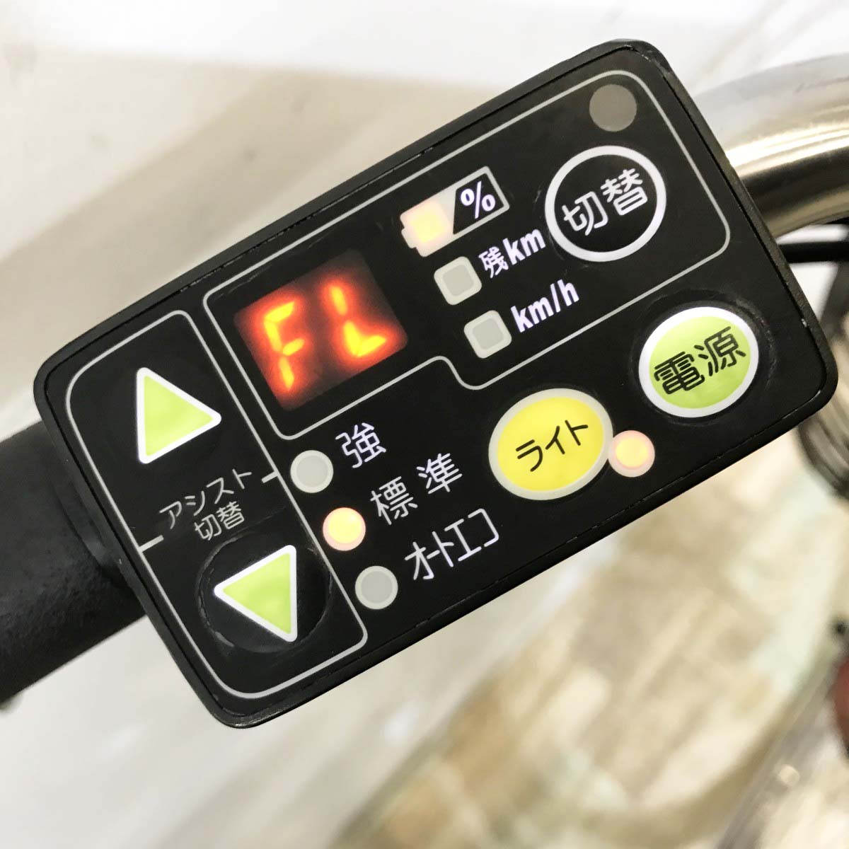 ヤマハ PAS ナチュラL DX レッド 26インチ KL050 【中古車】