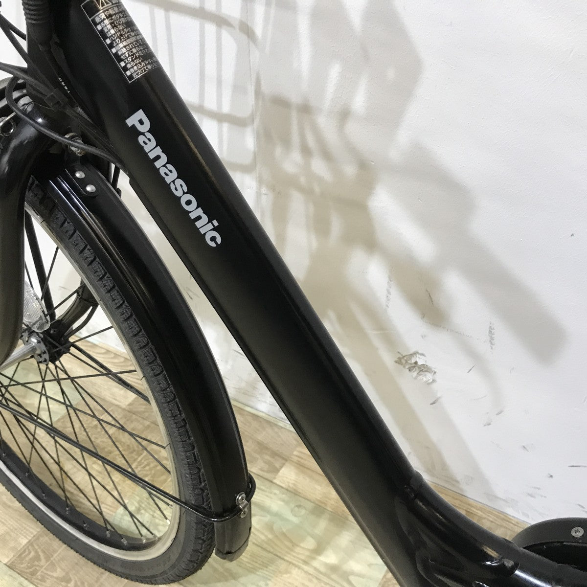 中古電動自転車 パナソニック ギュットアニーズF DX ブラック 26インチ KL052