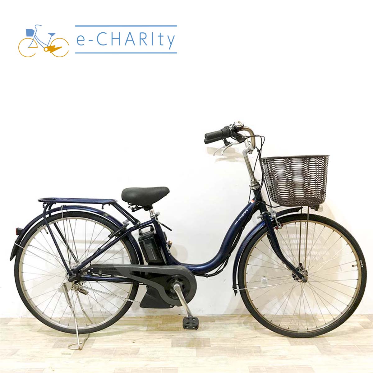 ヤマハ PAS ナチュラL DX ネイビー 26インチ KL053 【中古車】