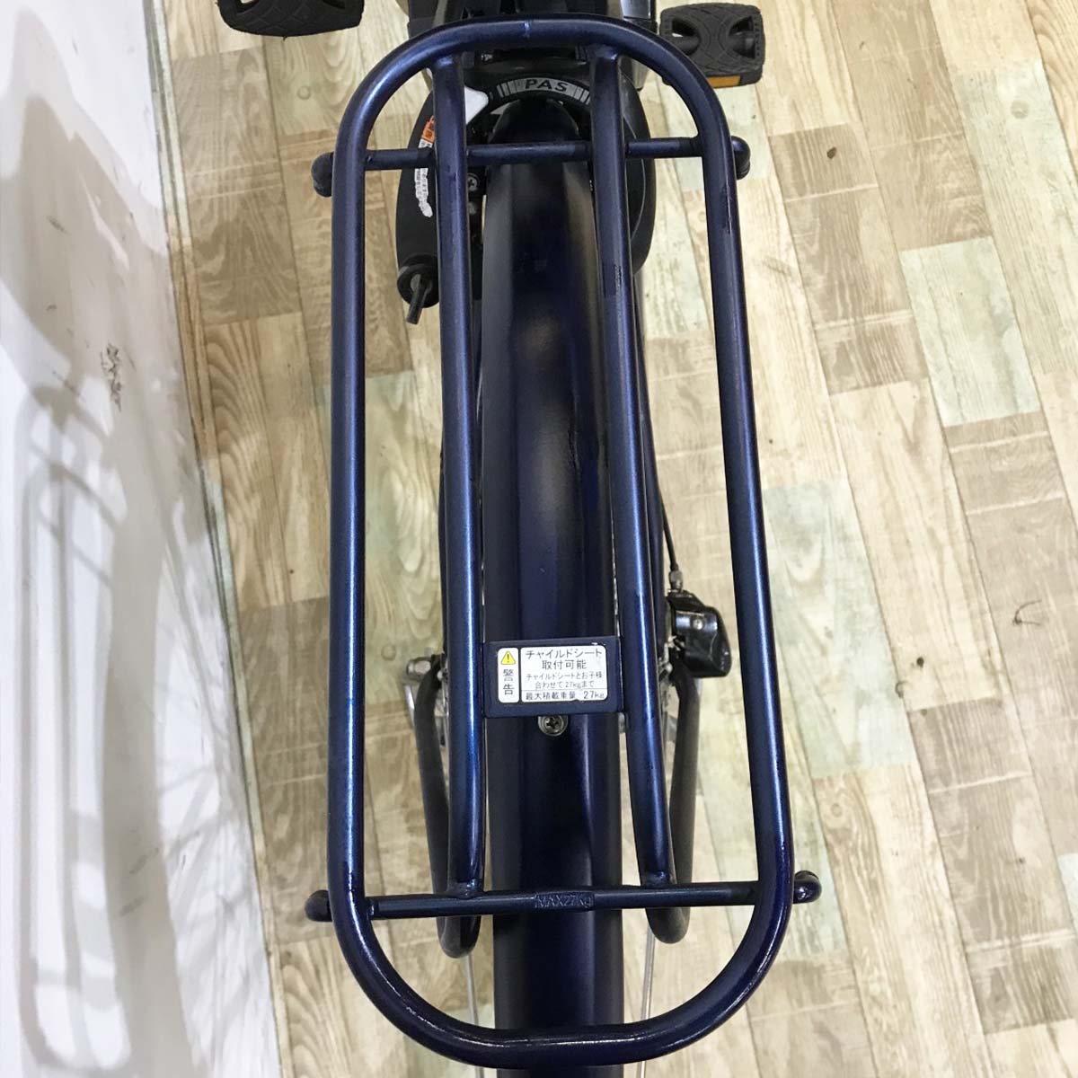 ヤマハ PAS ナチュラL DX ネイビー 26インチ KL053 【中古車】