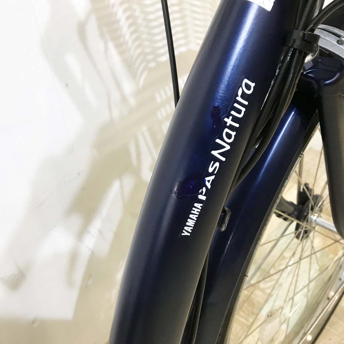 ヤマハ PAS ナチュラL DX ネイビー 26インチ KL053 【中古車】