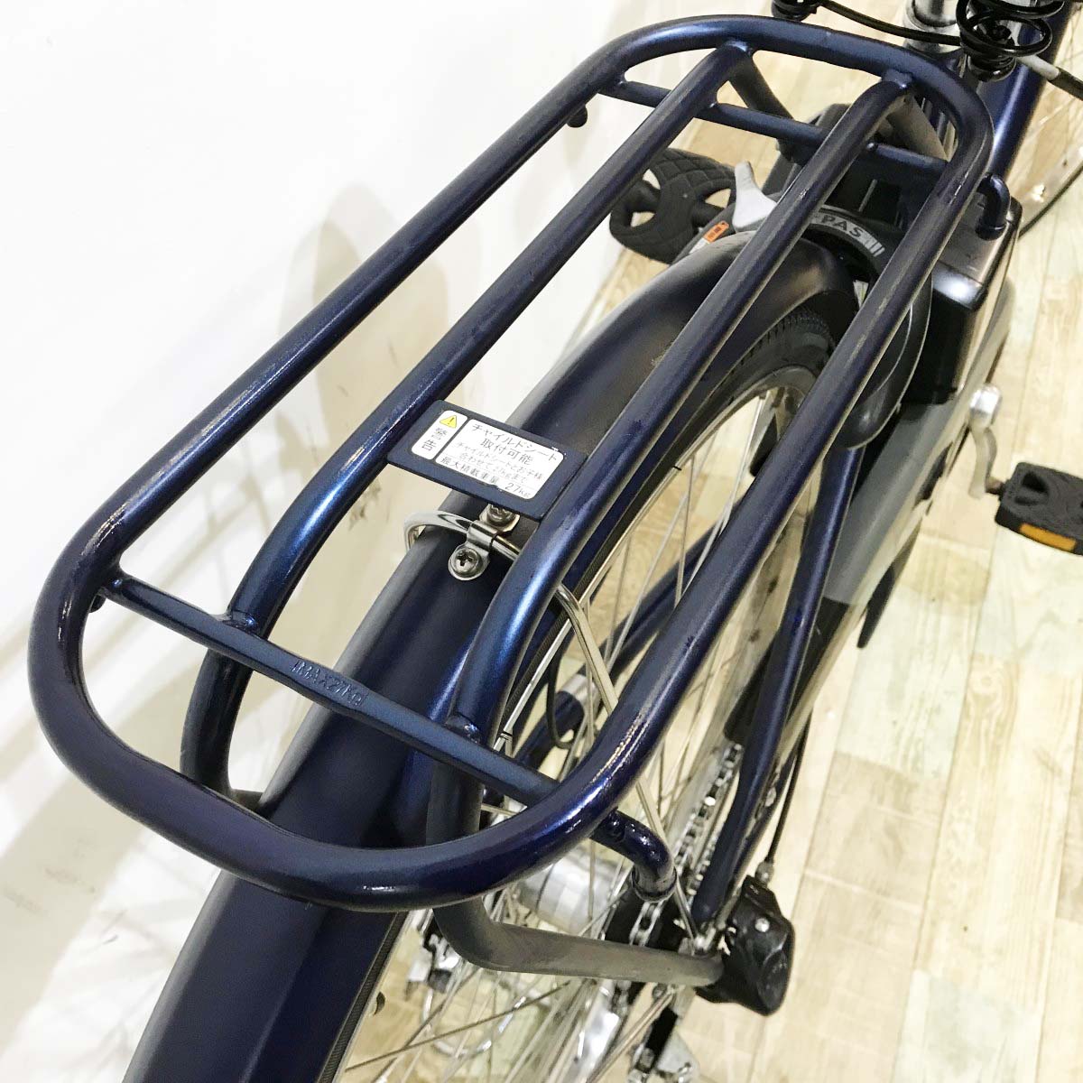中古電動自転車 ヤマハ PAS ナチュラL DX ネイビー 26インチ KL053