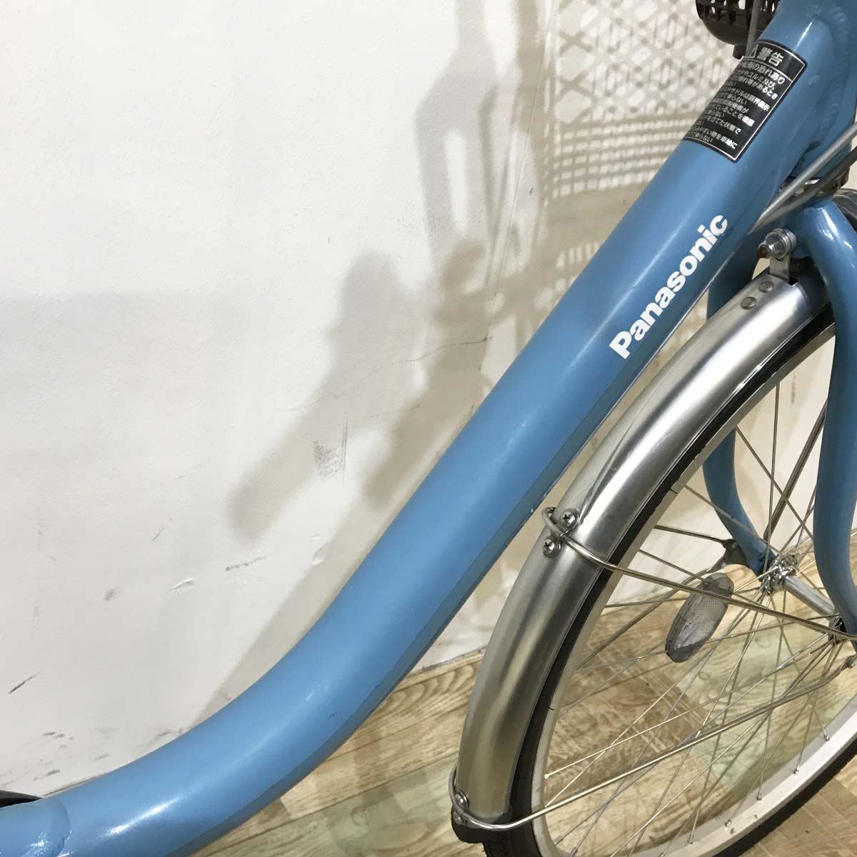 中古電動自転車 パナソニック ビビLU ブルー 26インチ KL054