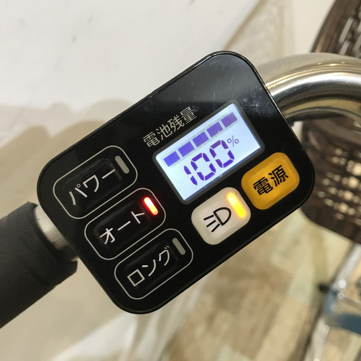 中古電動自転車 パナソニック ビビLU ブルー 26インチ KL054