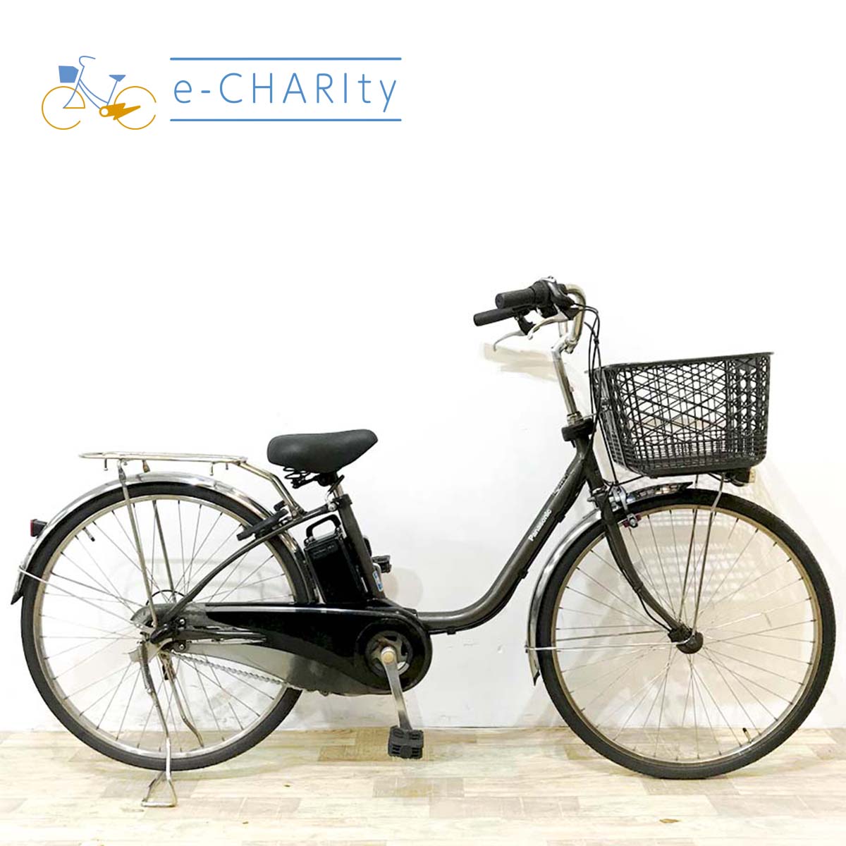 中古パナソニック電動自転車特価｜ビビ・ギュット・ベロスターなど豊富