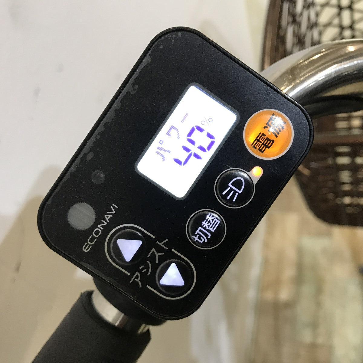 中古電動自転車 パナソニック ビビDX パープル 26インチ KL057