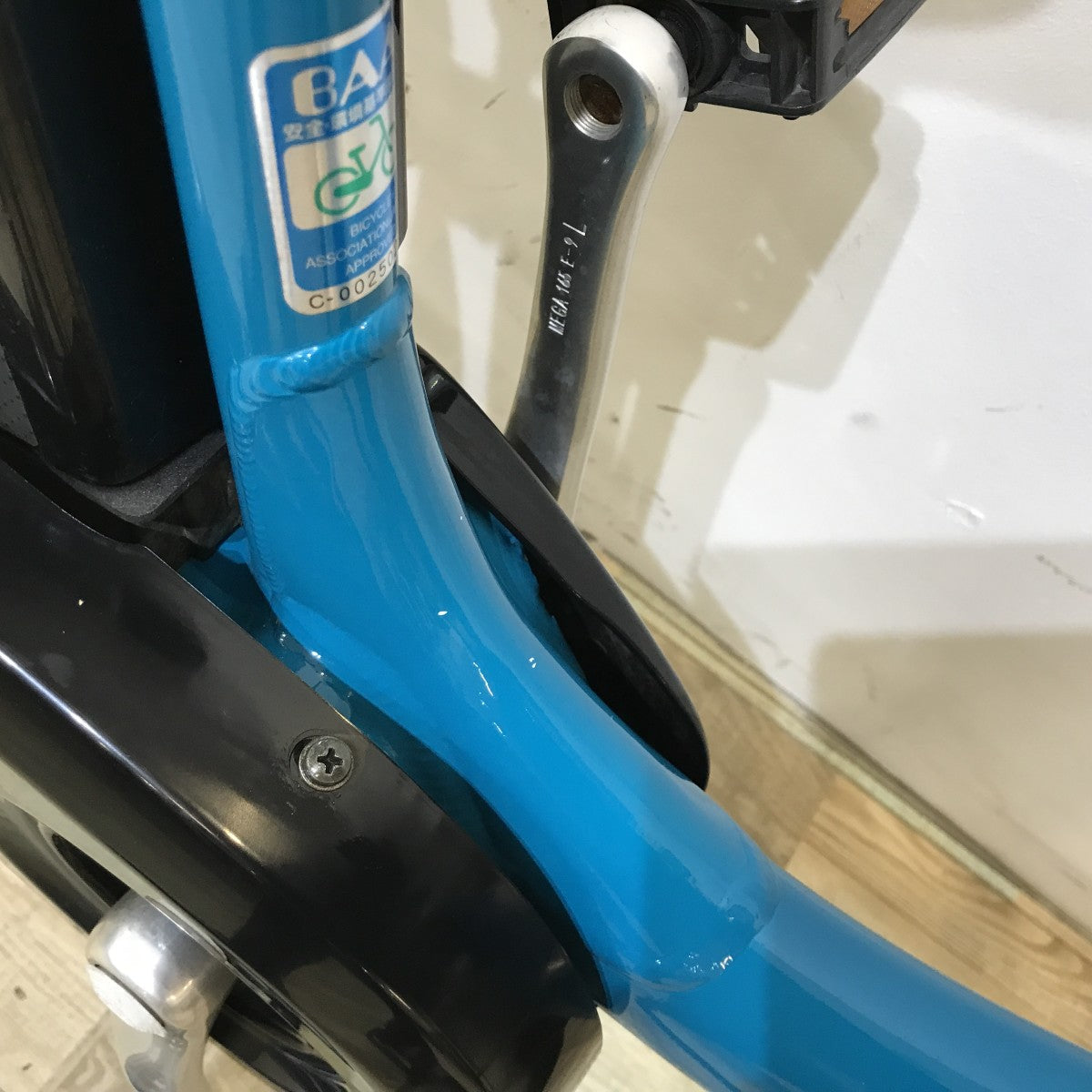 ヤマハ PAS ウィズ ブルー 26インチ KL061 【中古車】
