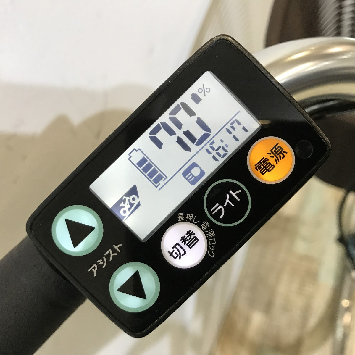 中古電動自転車 ヤマハ PAS ウィズ ブルー 26インチ KL061
