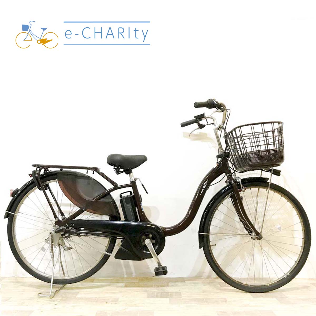 ヤマハ PAS ウィズ ブラウン 26インチ KL062 【中古車】
