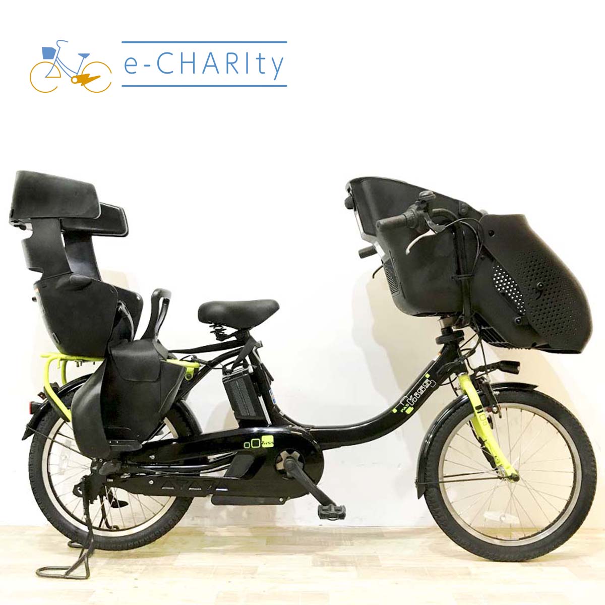 ヤマハ PAS キッスミニアン ブラック 20インチ KL064 【中古車】
