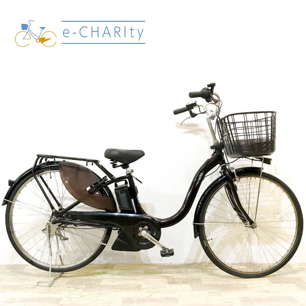 中古電動自転車 ヤマハ PAS ウィズ ブラウン 26インチ KL066