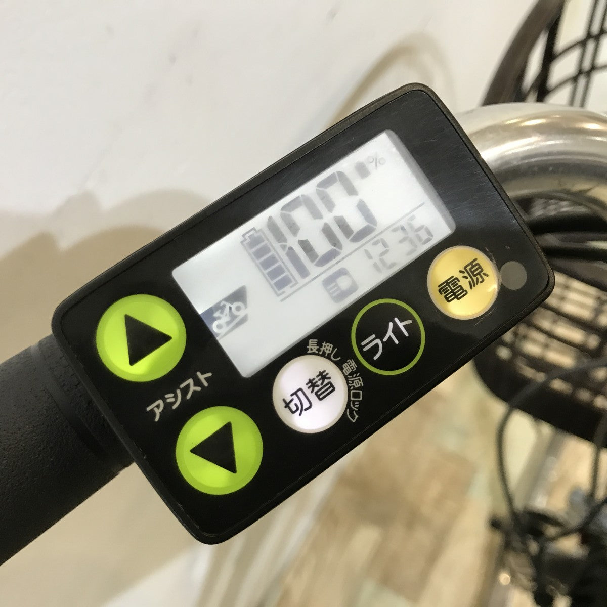 中古電動自転車 ヤマハ PAS ウィズ ブラウン 26インチ KL066