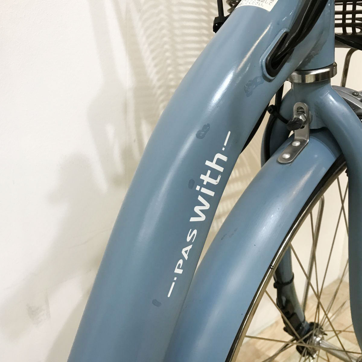 中古電動自転車 ヤマハ PAS ウィズ ブルー 26インチ KL070