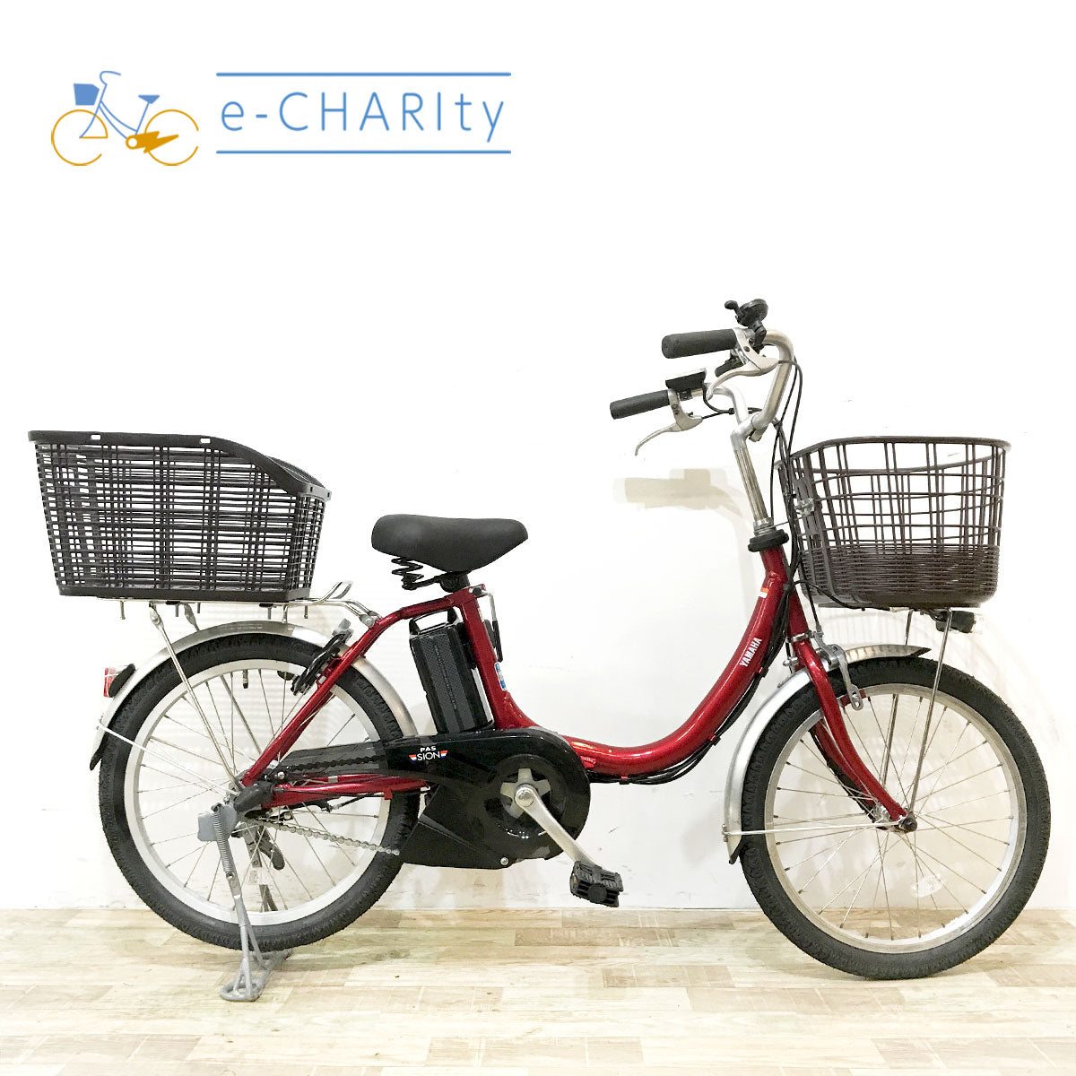 中古電動自転車 ヤマハ PAS シオンU レッド 20インチ KL071