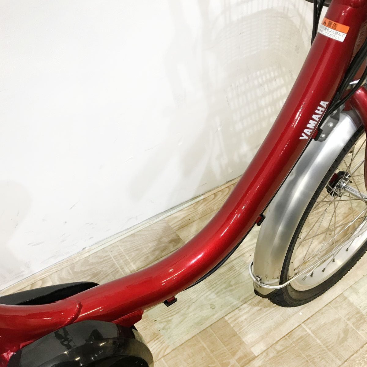 ヤマハ PAS シオンU レッド 20インチ KL071 【中古車】