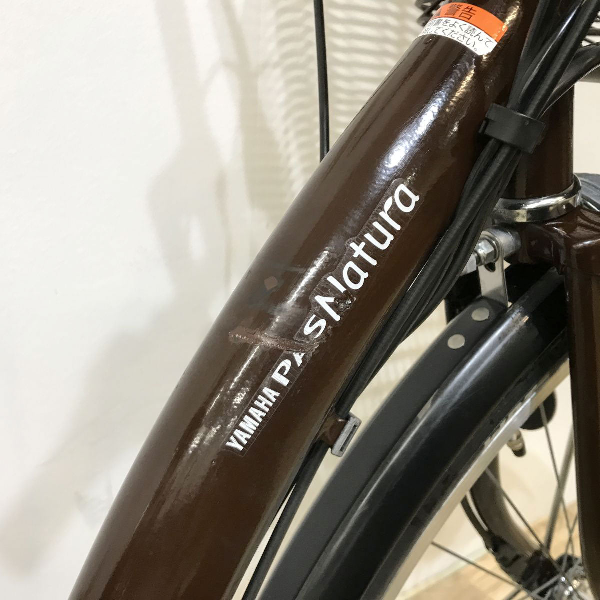 中古電動自転車 ヤマハ PAS ナチュラM ブラウン 26インチ KL072
