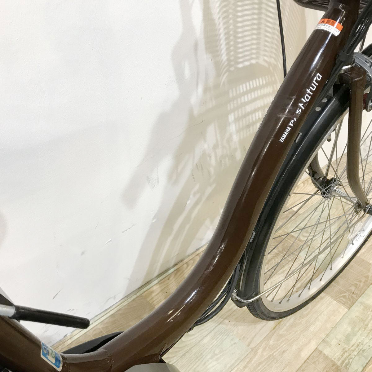 ヤマハ PAS ナチュラM ブラウン 26インチ KL072 【中古車】
