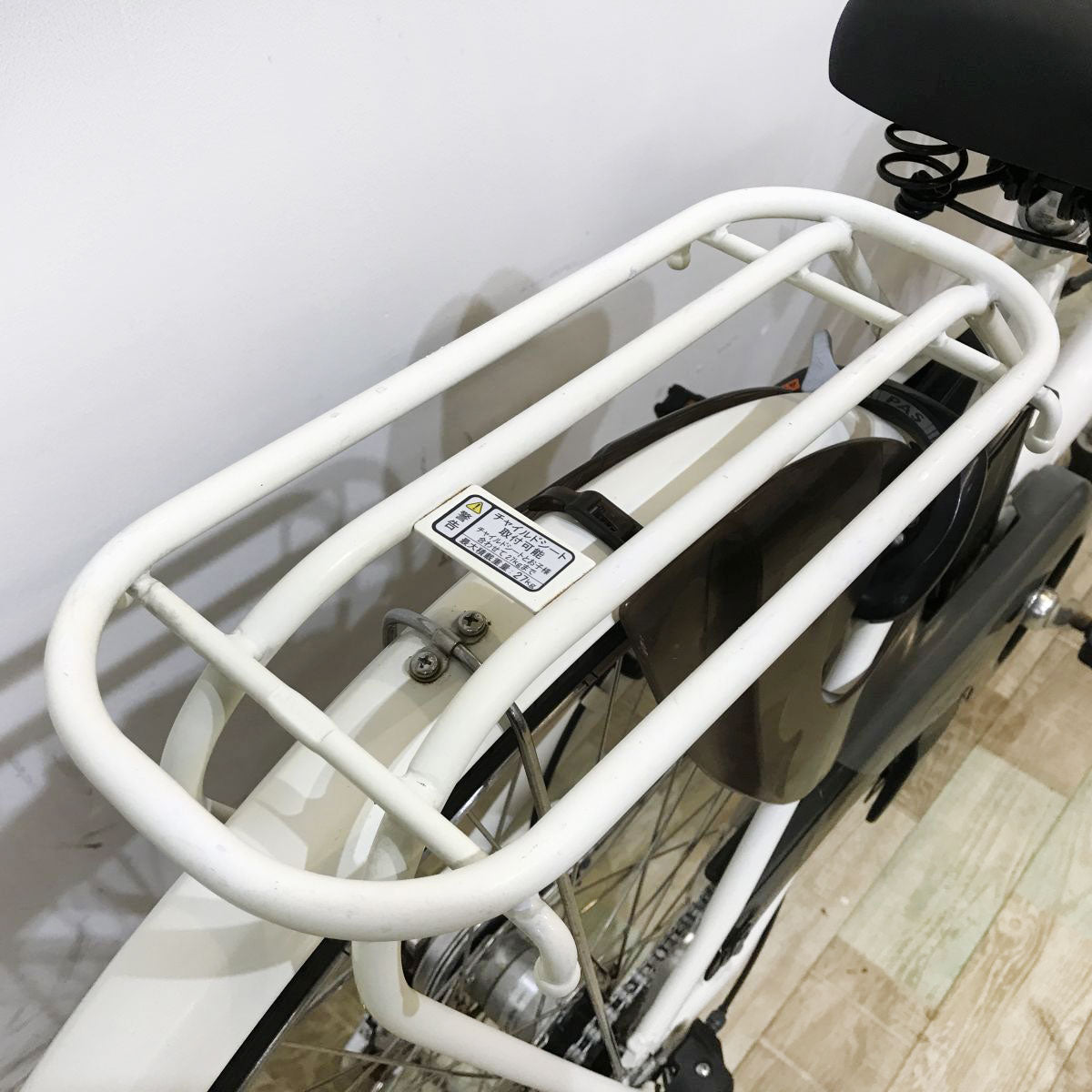 ヤマハ PAS ナチュラXL DX ホワイト 26インチ KL073 【中古車】
