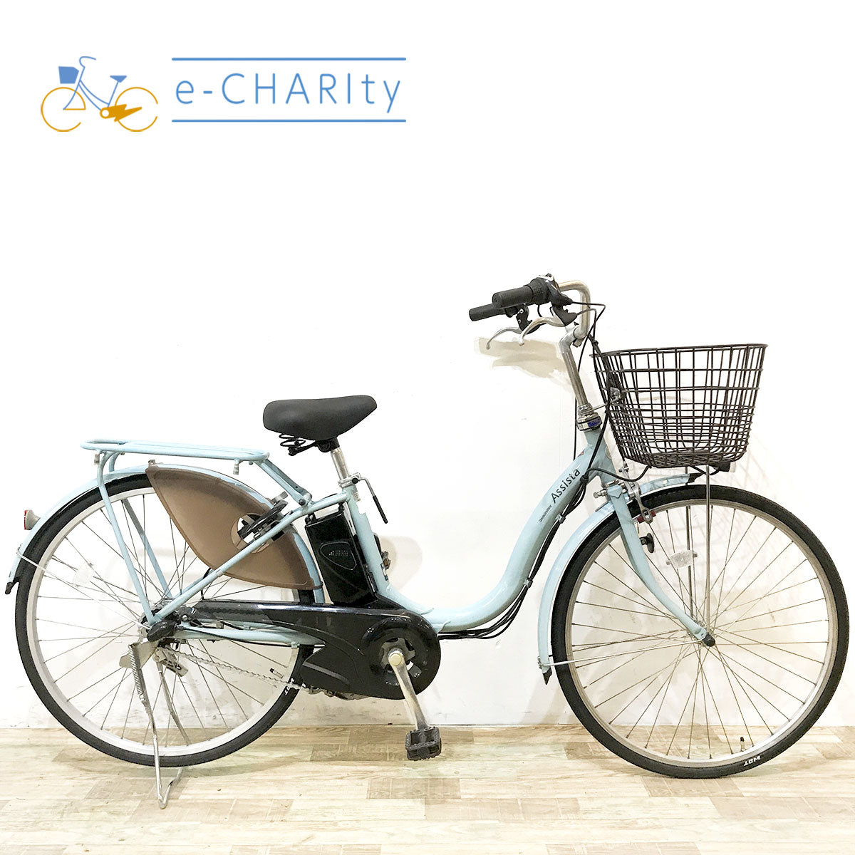 中古電動自転車 ブリヂストン アシスタベーシック ブルー 26インチ KL074