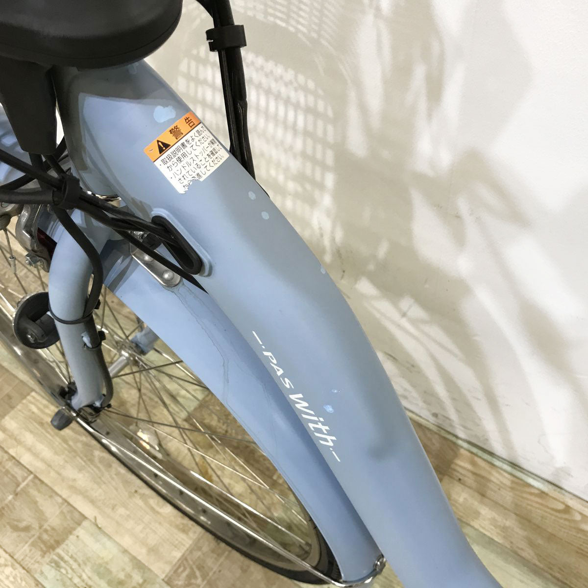 ヤマハ PAS ウィズDX ブルー 26インチ KL076 【中古車】