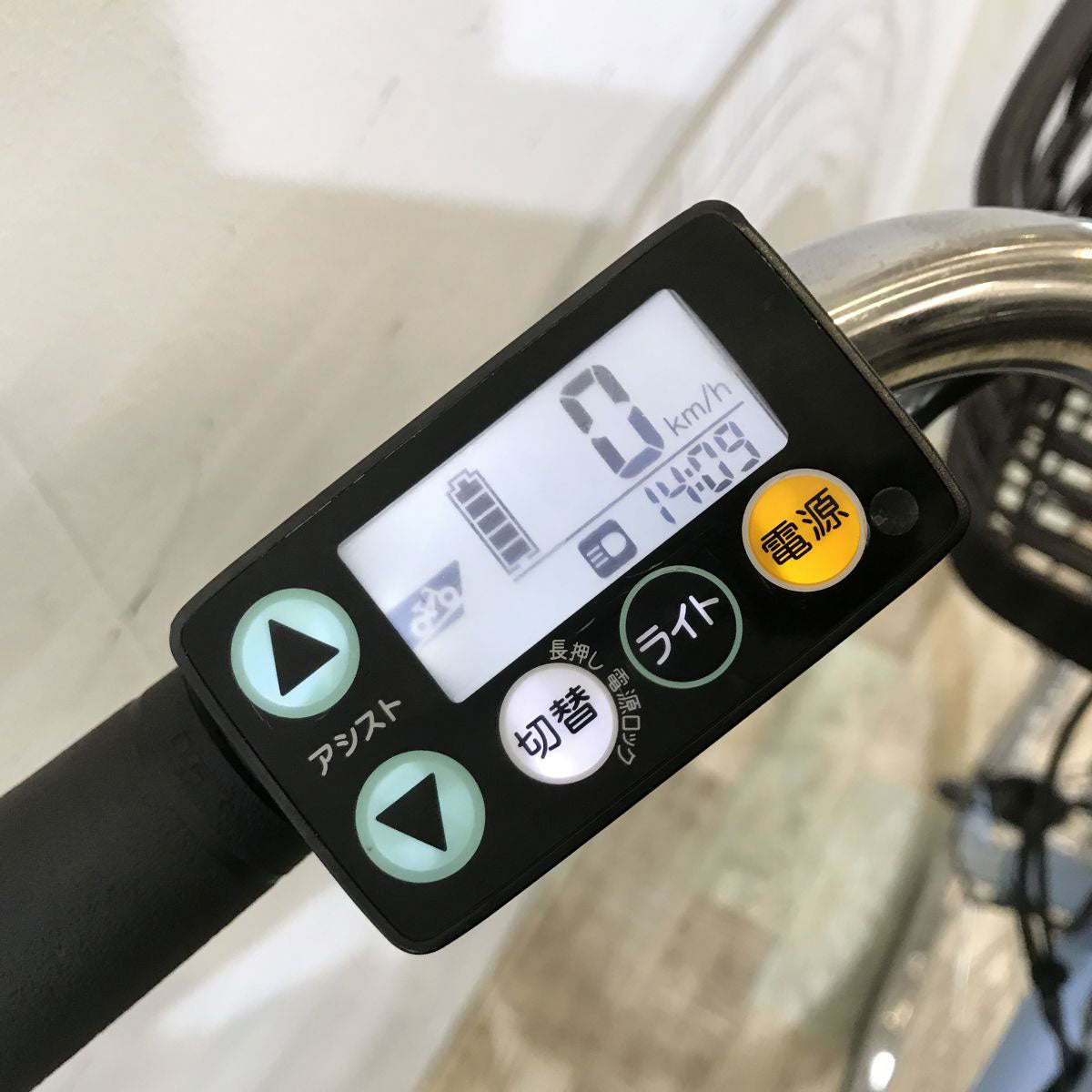 中古電動自転車 ヤマハ PAS ウィズDX ブルー 26インチ KL076