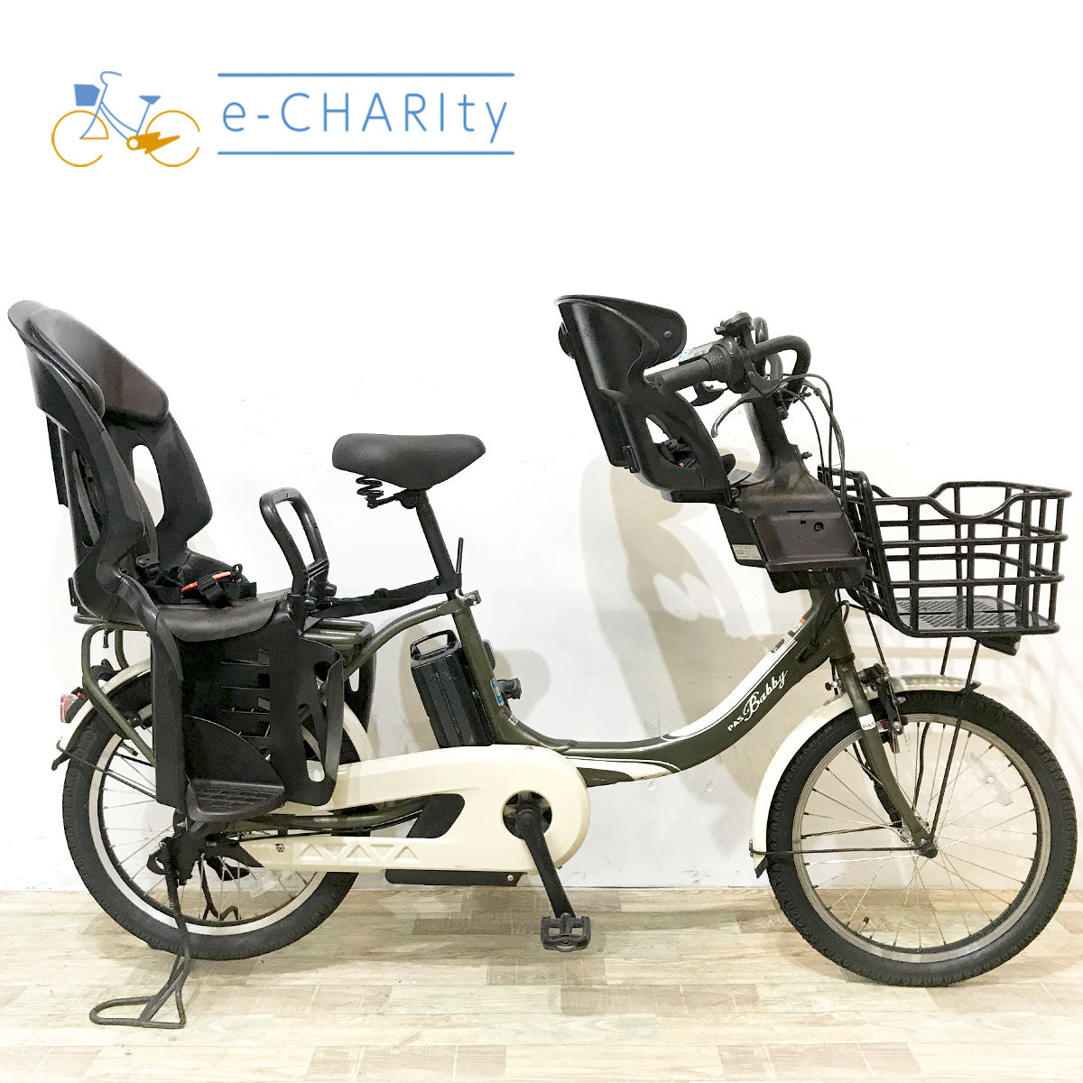 ヤマハ PAS バビーアン カーキ 20インチ KL078 【中古車】