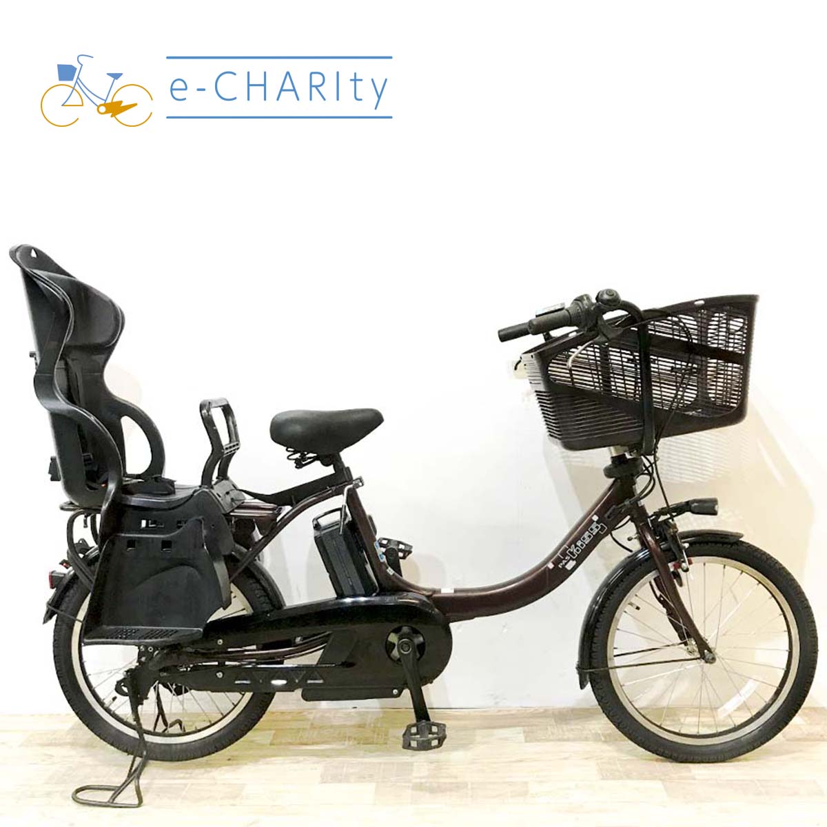 ヤマハ PAS キッスミニアン ブラウン 20インチ KL079 【中古車】