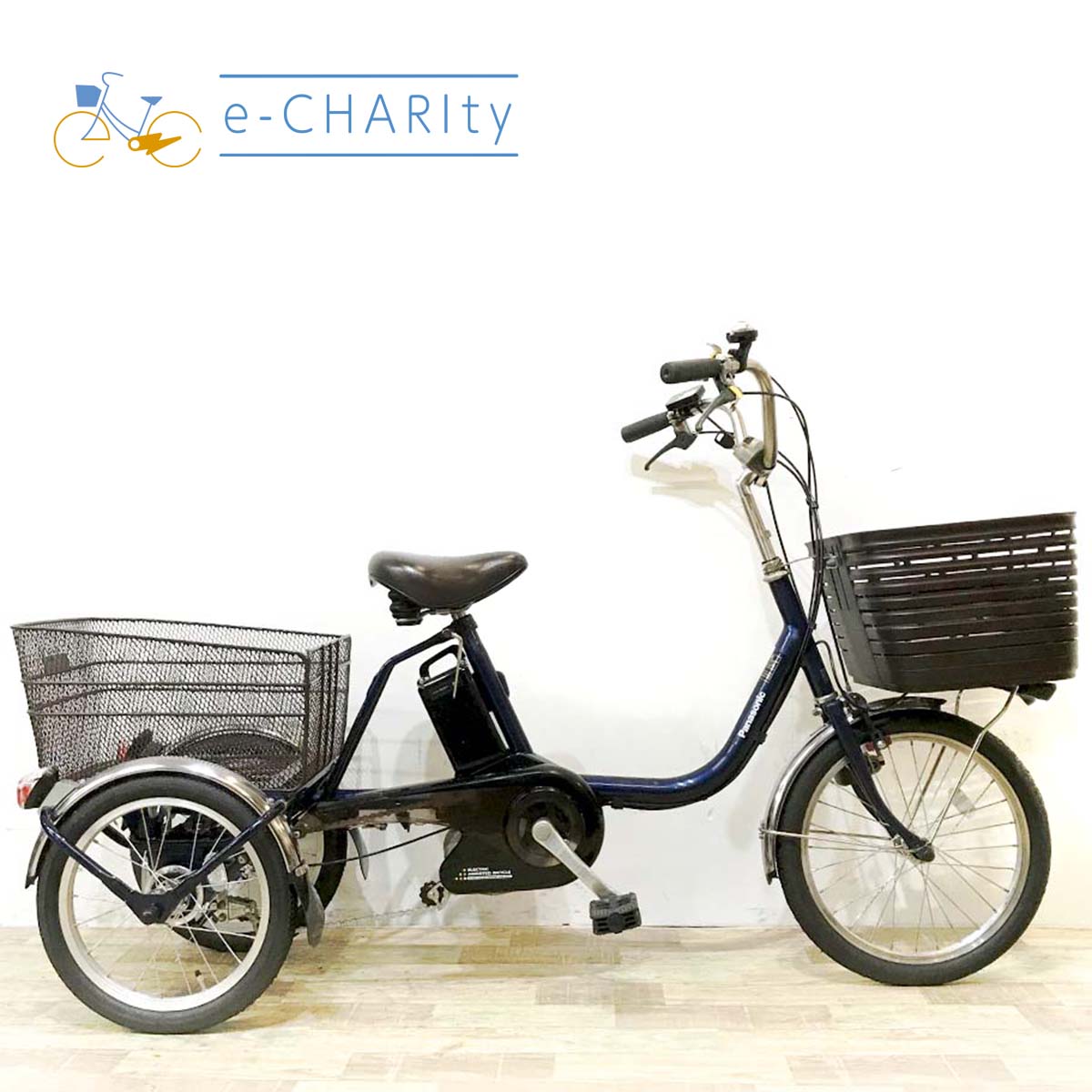 中古電動自転車 パナソニック ビビライフ ネイビー 18×16インチ KL081