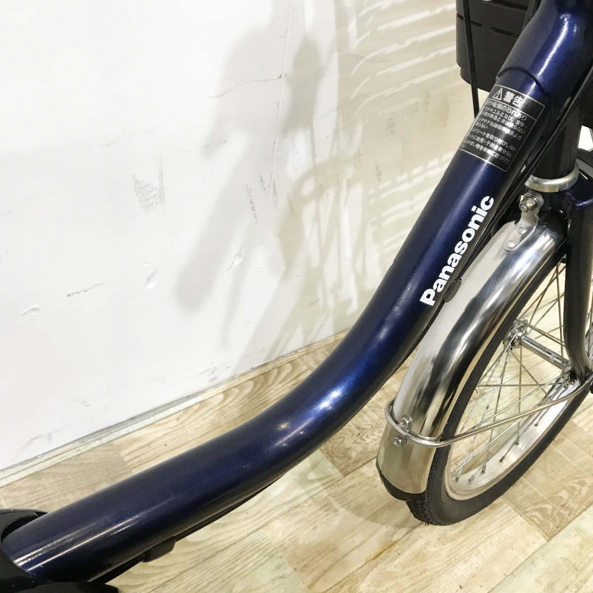 中古電動自転車 パナソニック ビビライフ ネイビー 18×16インチ KL081