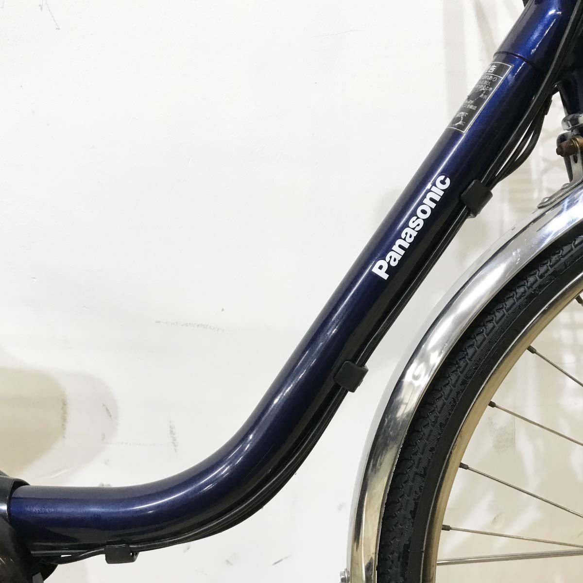 中古電動自転車 パナソニック ビビDX ネイビー 26インチ KL082