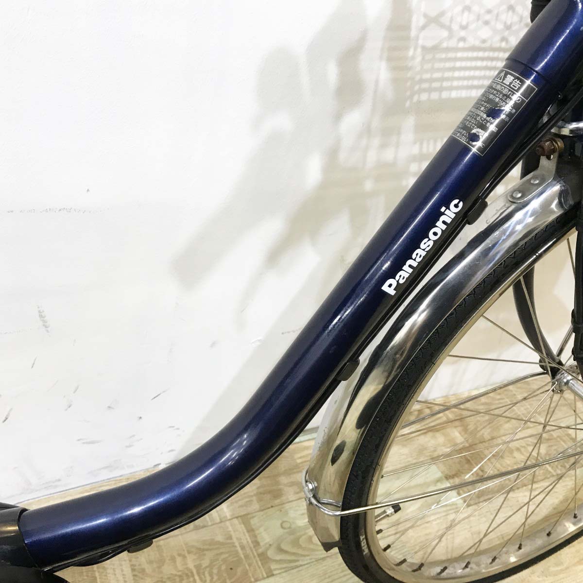 中古電動自転車 パナソニック ビビDX ネイビー 26インチ KL082