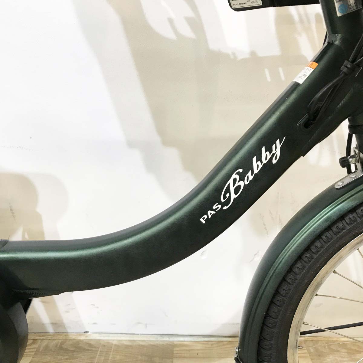 ヤマハ PAS バビーアン グリーン 20インチ KL083 【中古車】