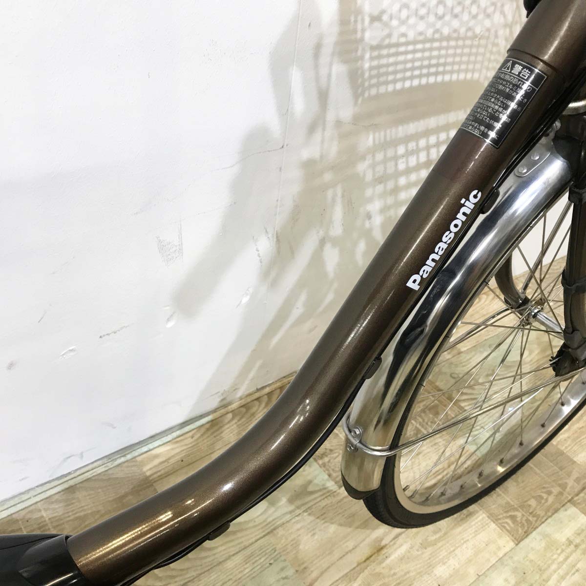 中古電動自転車 パナソニック ビビDX ブラウン 24インチ KL084