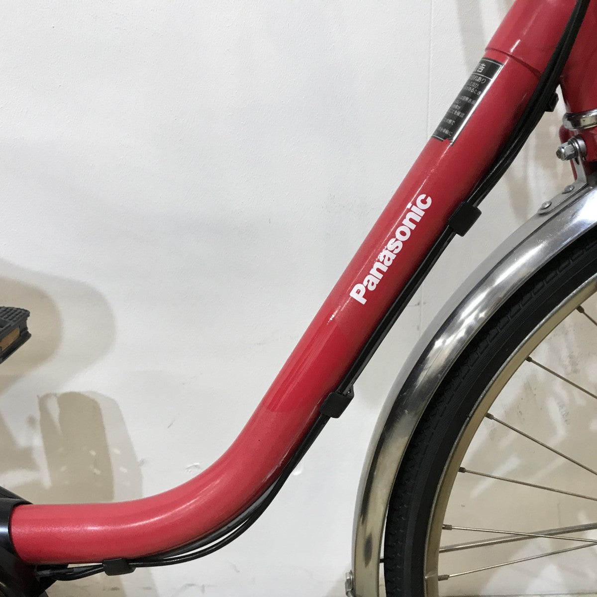 中古電動自転車 パナソニック ビビDX レッド 26インチ KL085
