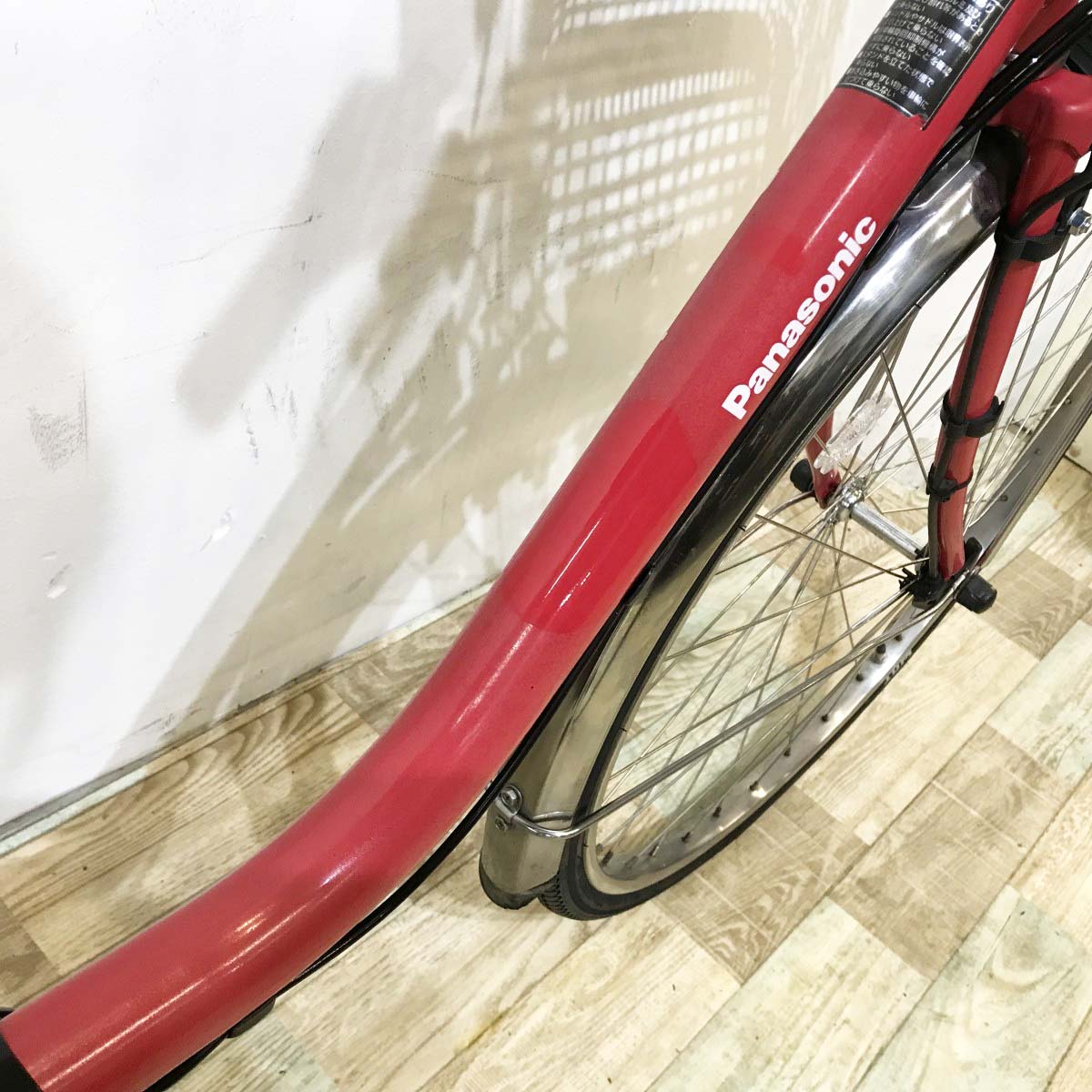パナソニック ビビDX レッド 26インチ KL085 【中古車】