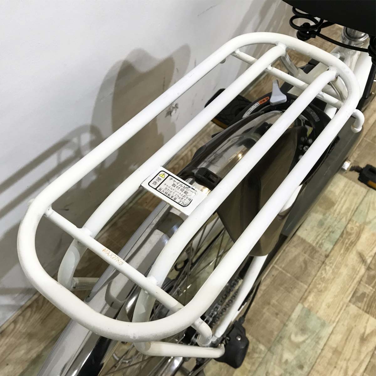 ヤマハ PAS ナチュラL DX ホワイト 26インチ KL091 【中古車】