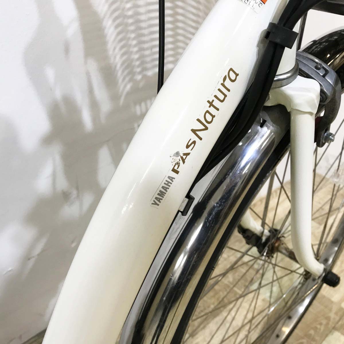 中古電動自転車 ヤマハ PAS ナチュラL DX ホワイト 26インチ KL091