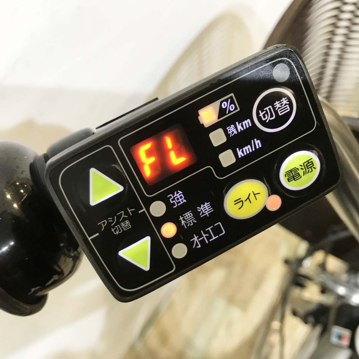 中古電動自転車 ブリヂストン アシスタU DX シルバー 26インチ KL092