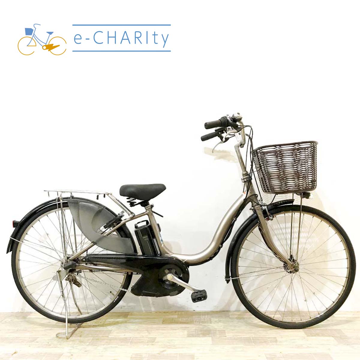 中古電動自転車 ヤマハ PAS ナチュラL ゴールド 26インチ KL094