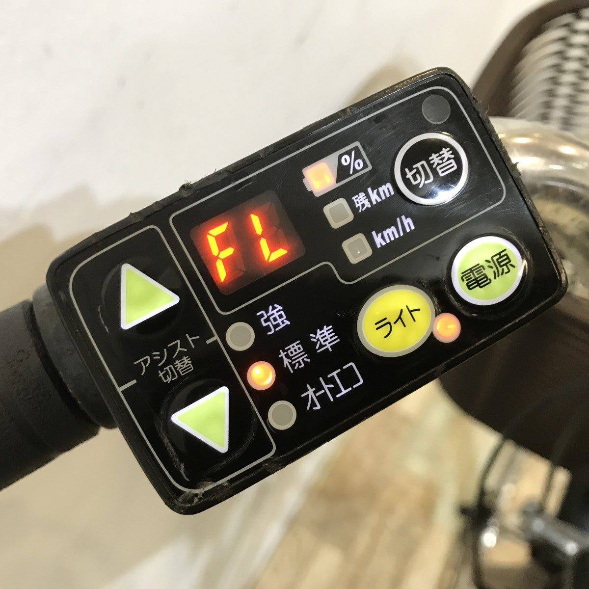 中古電動自転車 ヤマハ PAS ナチュラL ゴールド 26インチ KL094