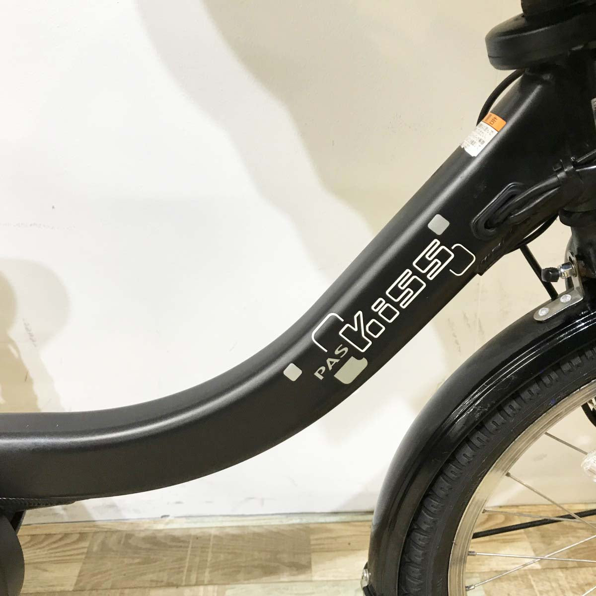 中古電動自転車 ヤマハ PAS キッスミニアン ブラック 20インチ KL095