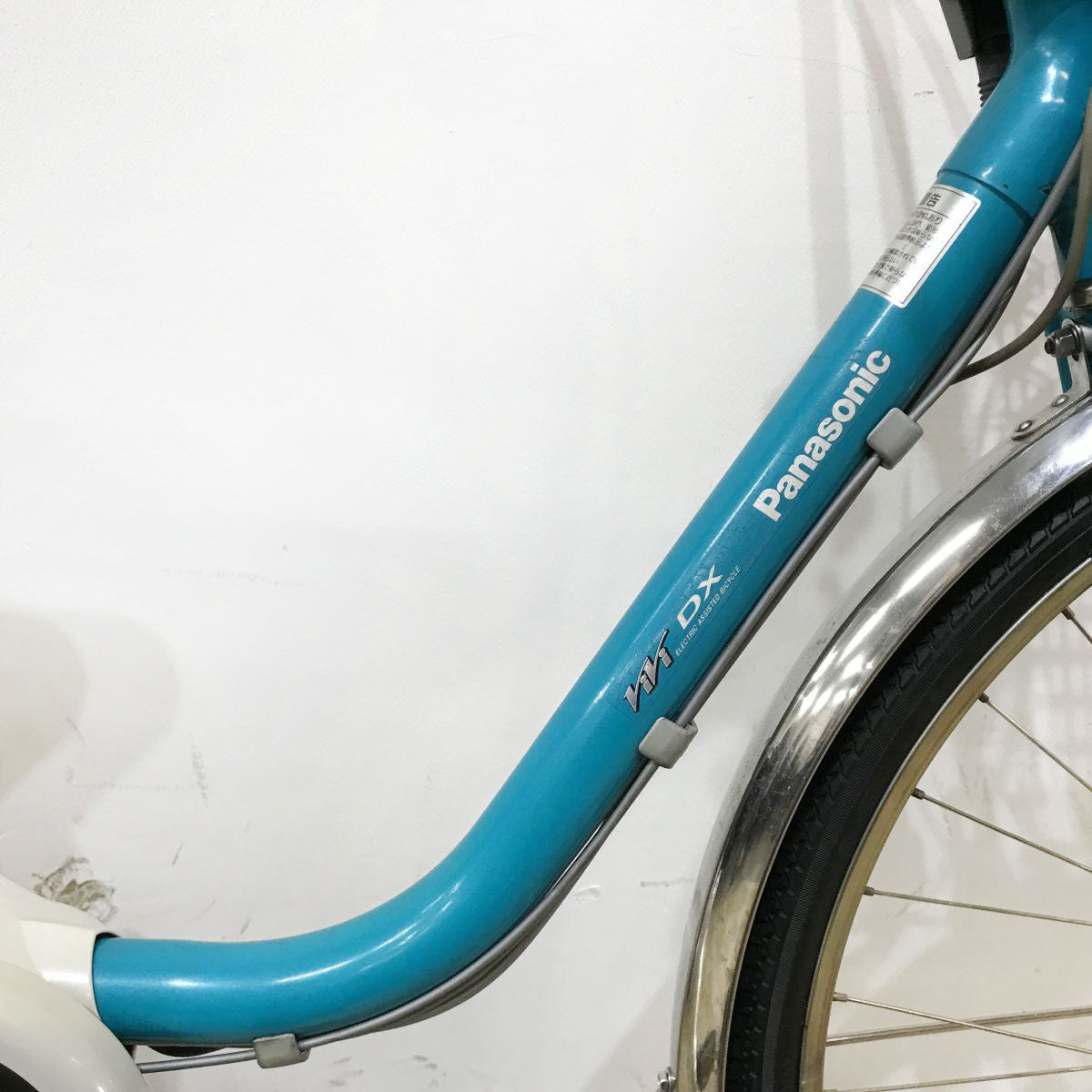 パナソニック ビビDX ブルー 26インチ KL096 【中古車】